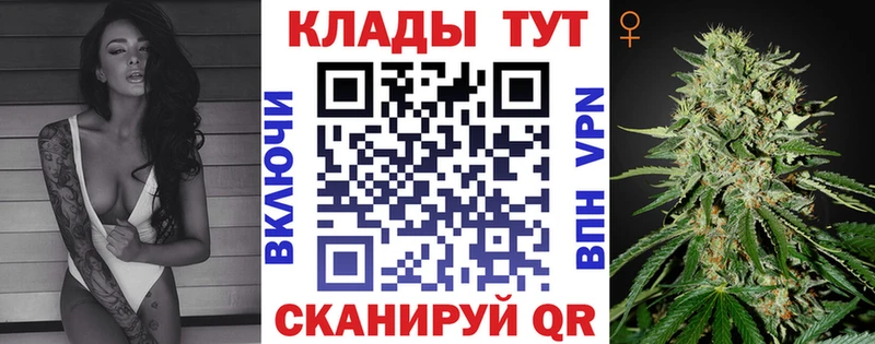 Виды наркотиков купить Прохладный СК Мефедрон ГАШИШ гидра зеркало Cocaine