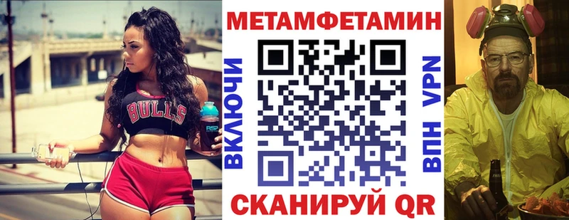 цены   Прохладный  АМФ VHQ 
