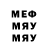 МЕТАДОН мёд LENCH SQUAD