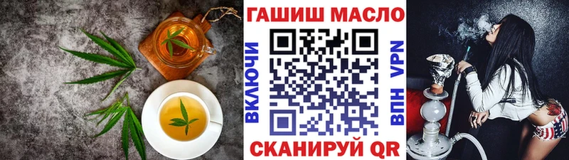сайты даркнета наркотические препараты  как найти закладки  Прохладный  Canna-Cookies марихуана 