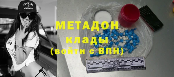 jwh Алзамай