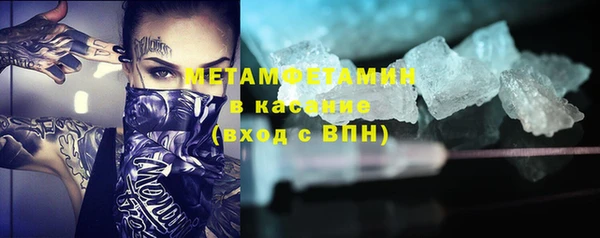 spice Алексеевка