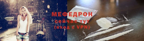 дурь Наволоки