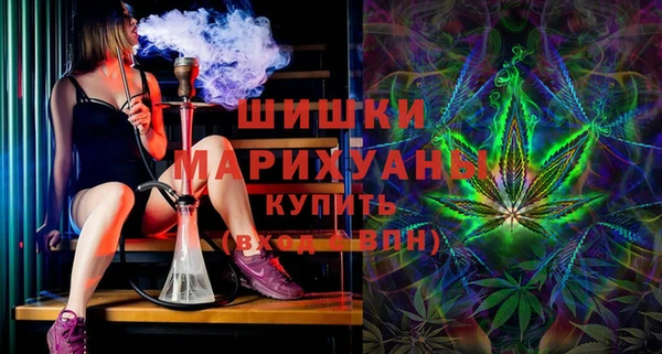 spice Алексеевка