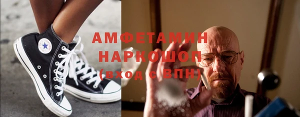 гашишное масло Алексин