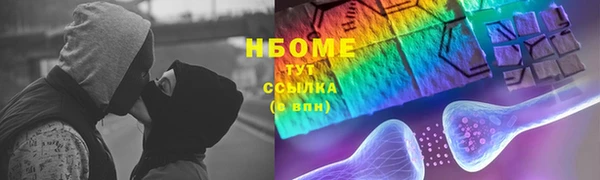 jwh Алзамай