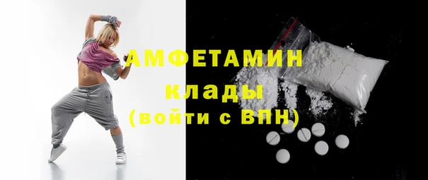 spice Алексеевка