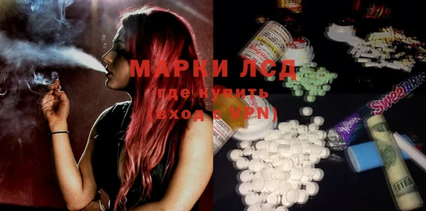 spice Алексеевка