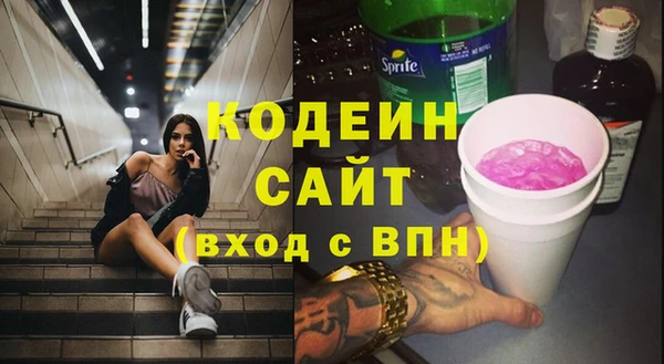 jwh Алзамай