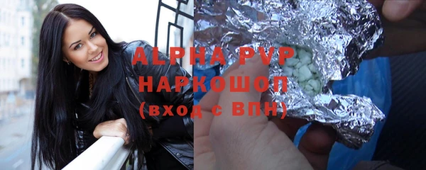 jwh Алзамай