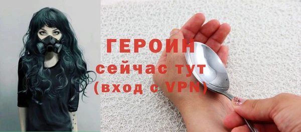 mix Навашино