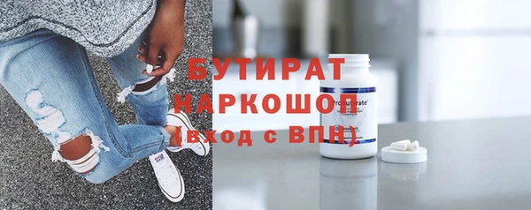 spice Алексеевка