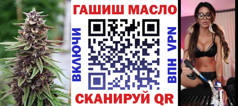 kraken зеркало  закладка  Прохладный  ТГК Wax 